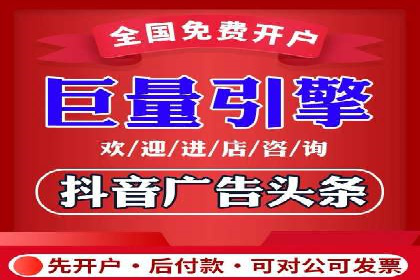 百度竞价广告如何运营？看这些成功案例就知道了